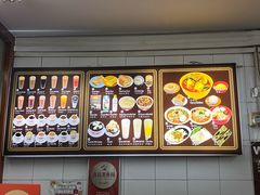 -Killiney Kopitiam(基利尼路67号店)