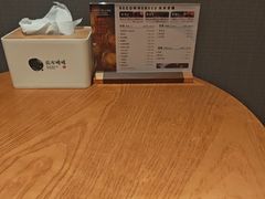 -北方暖暖温泉洗浴(沈阳北站店)