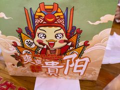 -但家香酥鸭(小十字店)