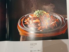-眉州东坡(鸿坤店)