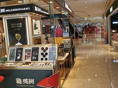 -圆融购物中心(南天成路店)