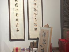 -广州船舶酒店(太古仓店)
