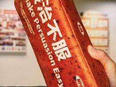 -极斗-IKMF马伽术·格斗运动学院(东直门店)