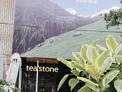 -tea’stone(新天地店)