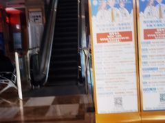 -四川现代医院(高新院区)