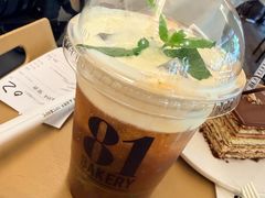 -81BAKERY(大学路店)
