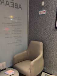 -爱小熊轻医美