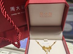 -金鹰国际购物中心(淮安店)