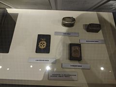 -沈阳金融博物馆