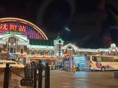 -沈阳站