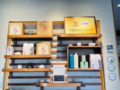 -宜北町(金源店)