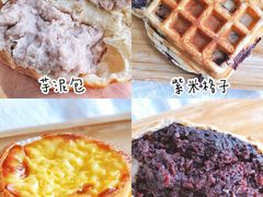 -玥儿弯弯手作烘焙(中海国际社区御城店)