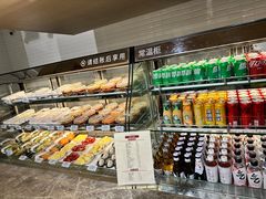 -阿那亚第三食堂 Cafeteria 3