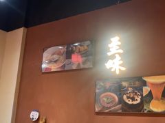 -原醪糟民俗小吃(金沙港湾店)
