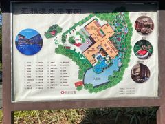 -汇雅温泉