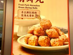 -曹祥泰(解放路店)