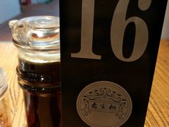 黄鱼雪菜烩面-乔家栅(襄阳南路店)