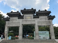 -云龙山