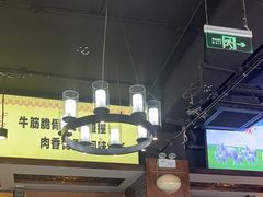 -金家老三饭庄(常营店)