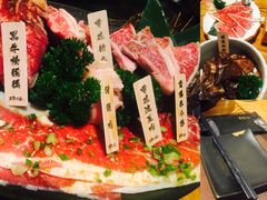 -黑牛の店·和牛烧肉(合生汇店)