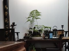 -道南書院·私房菜·早午茶·茶馆