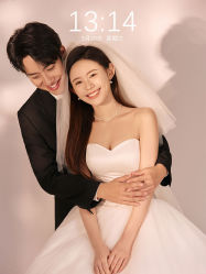 -吉光片羽高端婚纱摄影(泰州优选店)