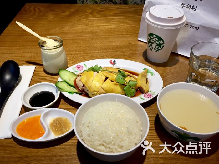 新加坡章记餐厅(三里屯通盈中心店)海南鸡饭图片 - 第251张