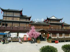 -二十八里太湖船菜(吉祥路店)