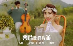 -唯一视觉婚纱摄影(李家村店)