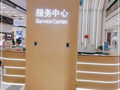 -凯德广场(武胜路店)