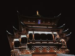 -鸡鸣山公园