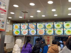 -老四季(总店)
