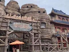 -嘉峪关方特丝路神画