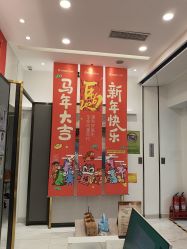-欧扬医疗美容