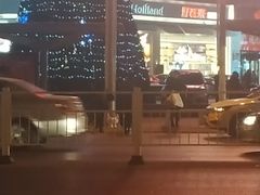 -好利来(积家店)