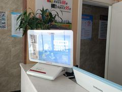 -速8酒店(北京角门东地铁站店)