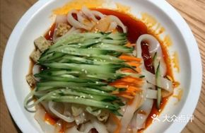Classic Vegetable Cold Noodles