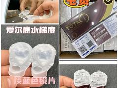 -万达广场(龙湖店)