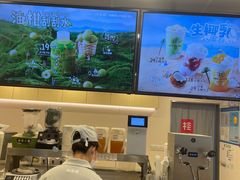 -桂桂茶(恒基名人店)