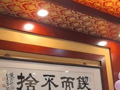 -慈孝宫·30年北京菜老馆子(三营门店)