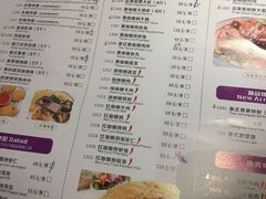 -品泰·泰国餐厅(诚品店)