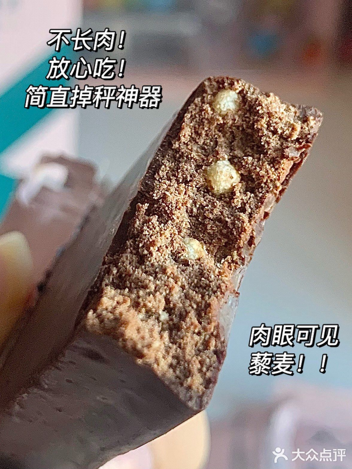 
也就一根而已，泰泰泰扛饿了！！