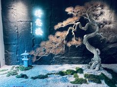 -得意楼蒸菜馆