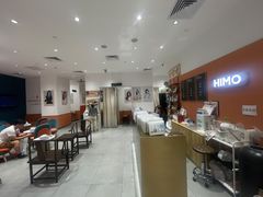 -海马体照相馆(万菱汇店)
