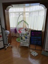 -杉惠素颜美妆皮肤管理中心