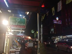 -唐人街(耀华力路)