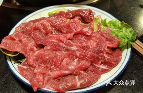 Pure Tender Beef