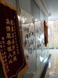 -纵享怡月月子中心(西稍门店)