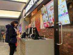 -汉堡王(SKLP店)