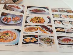 -金河半岛园林酒家(金融城店)